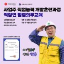 시선강탈 프레젠테이션 디자인 이미지