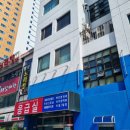 병원 코로나 신속항원검사 비용 주말에 하단 큐병원에서 받은 후기