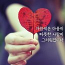 &#39;우리들의 트로트&#39;, 설운도·전유진 이어 김수희·김희재 출연 확정 이미지