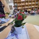 내곡육아지원센터 이미지