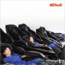 휴테크부천직영전시장 이미지