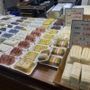 낙원어린이집 | 창원 반송시장 맛집 반송시장낙원떡집 인기 많아요