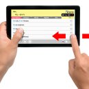 (주)다올소프트 이미지