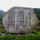 강촌에살고싶네