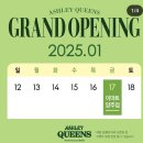 (주)이마트양주점 | [공지] 애슐리퀸즈 이마트 양주점 신규오픈, 2025 딸기축제 신메뉴