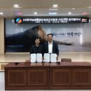 라온 영 이미지