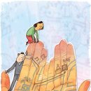 사랑길약국 이미지