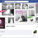프로메사 이데일리