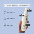 아나젠 네이버블로그