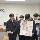 대성 E.N.E 이미지