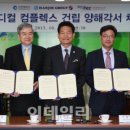 한진메디칼 이미지