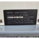 비스코메디칼 이미지