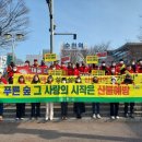 낙안경로당 이미지