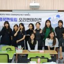 행복석유 이미지