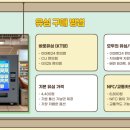 구로-구로-구로-2356 이미지