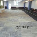 김치당구클럽 티스토리