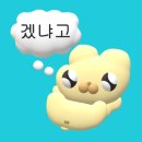 송가호계타워 | 제70화.헬스장 처음 갔을때[Ep.1 입구에서 운동하기까지 베이보스 짐 사용 설명서](호계동 헬스장)