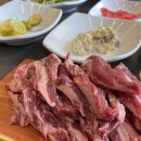 눈꽃생고기소하리농장 | 광명고기집 : 눈꽃생고기 소하리농장 소갈비살