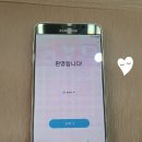 오거리통신 | 영주 오거리 핸드폰 오거리통신 휴대폰 구매 후기