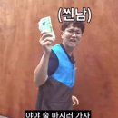 챌린지헤어