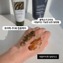 (주)보성허브 이미지