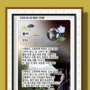 봄비하우스