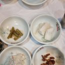 어부네 코다리 이미지