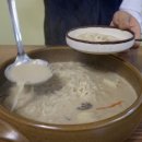 들깨칼국수 이미지