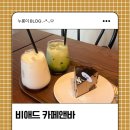 애드앤플러스