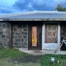 평대 모살코지 | 제주 동쪽 평대리 게스트하우스 | 평대모살코지 2박