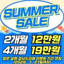 리드 피트니스 이미지