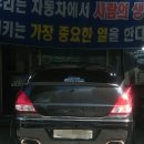 문래공업사 이미지