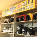 산바다여행