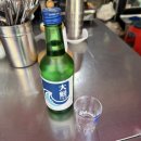 동주경로당 | [부산/자갈치역] 동주집 (저렴하고 푸짐한 양의 선지 국수 맛집 솔직한 후기)