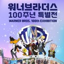 D00780 네이버블로그