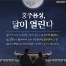 일원문화사업단협동조합 이미지