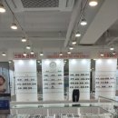 으뜸50안경 부천옥길점 이미지