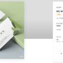 세종이엔엘 이미지