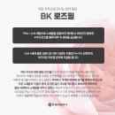 연세로즈의원 네이버블로그
