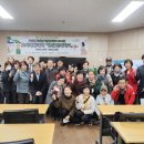도시정원협동조합 이미지