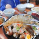 조선게장집 이미지