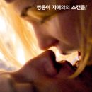 오르소 ORSO 이미지