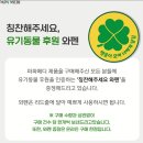파파메디