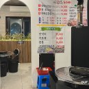 우리돈네놀이터