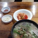 이화찹쌀순대 이미지