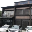 더티트렁크 이미지