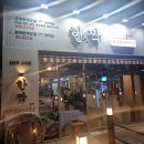 원흥3로 이미지