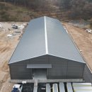 (주)공푸드 이미지