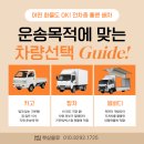 개인화물18