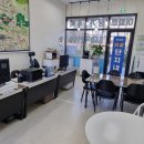 오산수공인중개사사무소 이미지